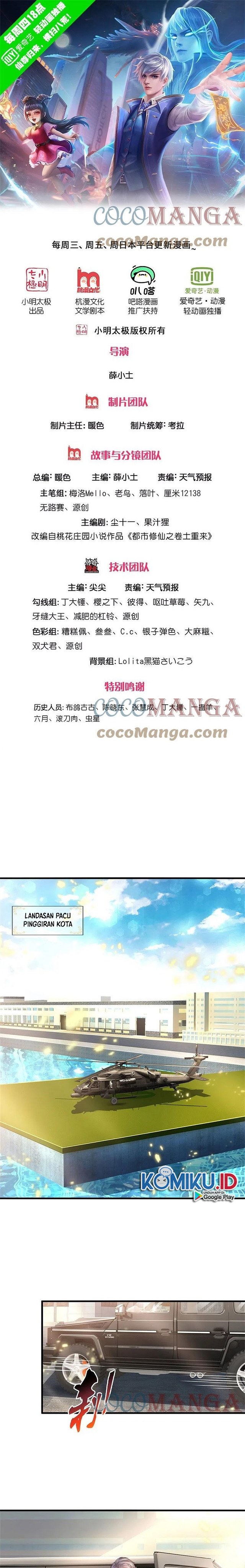 I am Daxianzun Chapter 354 Bahasa Indonesia